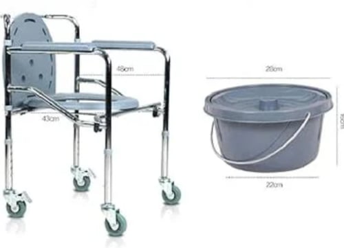 كرسي حمام متحرك ستانلس بكفرات 696