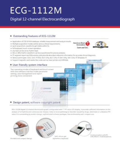 جهاز تخطيط القلب الكهربائي 12 قناة ECG 1112M