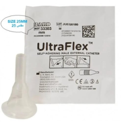كندم الترا فليكس امريكي UltraFlex