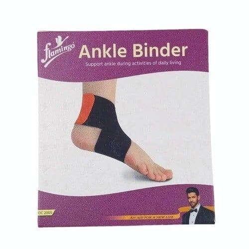 رباط الكاحل