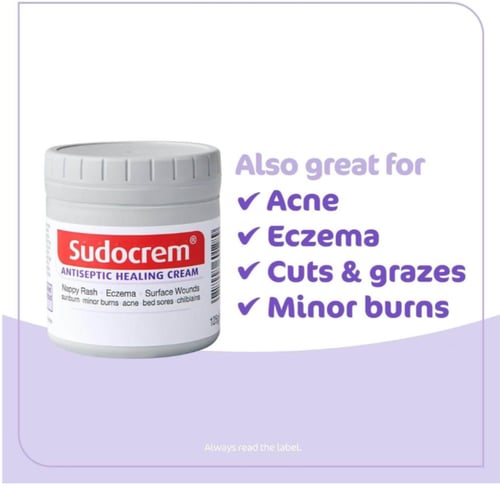 سودو كريم لعلاج التهاب الحفاضة | 250 جرام