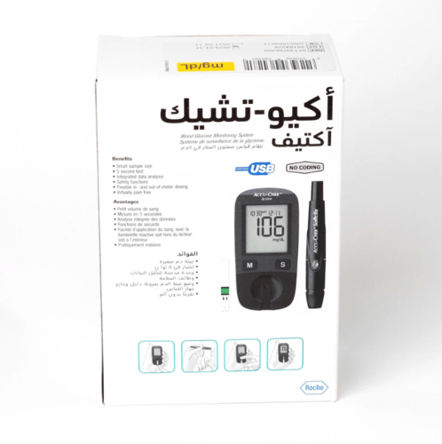 جهاز قياس نسبة السكر في الدم أكيوتشيك أكتيف ACCU-C...