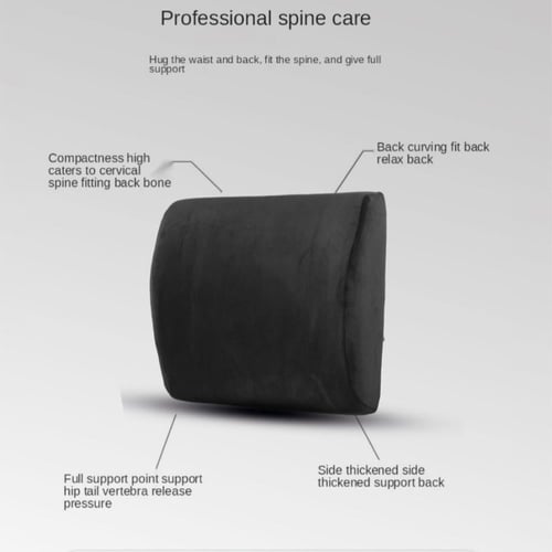 مسند ظهر صغير من HT إتش تي