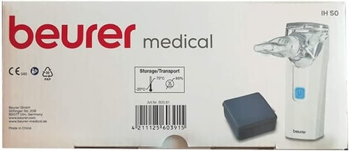 بيورير جهاز بخارمحمول BEURER NEBLLUZER IH50