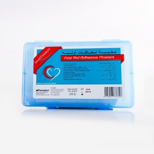 حقيبة اسعافات أولية بلاستيك ازرق صغير