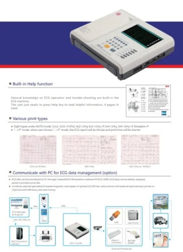 جهاز تخطيط القلب الكهربائي 12 قناة ECG 1112M