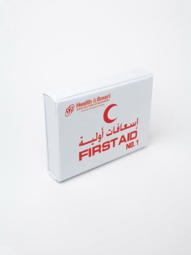 حقيبة اسعافات اوليه (مقاسات)