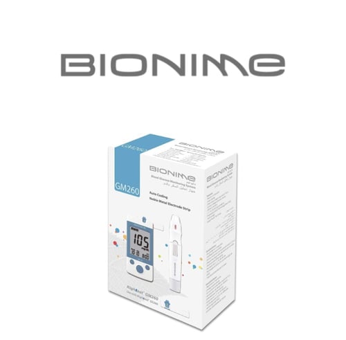 جهاز قياس نسبة الجلوكوز في الدم، لون ازرق ، من باي...