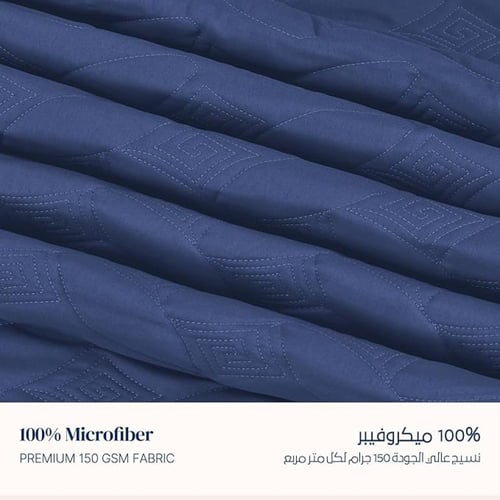 مفرش مضغوط مفرد ونص 3 قطع