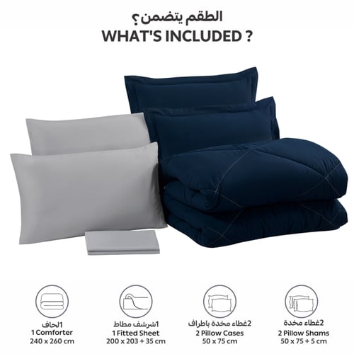 مفرش دونتيلا صيفي ناعم مزدوج -6 قطع