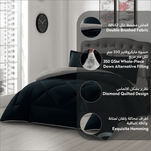 مفرش دونتيلا صيفي ناعم مزدوج -6 قطع