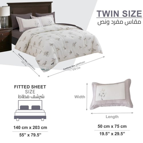 طقم لحاف قطن فاخر- مفرد ونص 4 قطع