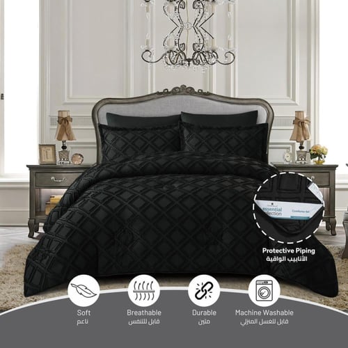 طقم لحاف فندقي مطرز مزدوج -6 قطع أسود