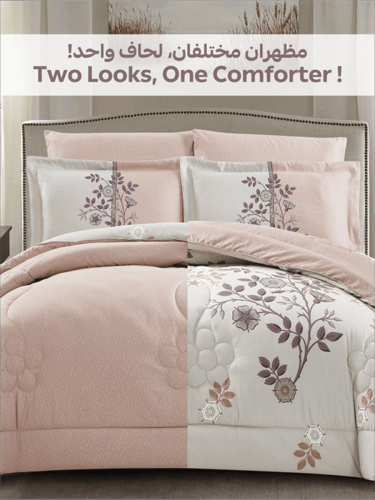 مفرش رِفال صيفي ناعم مشجر -مفرد ونص 4 قطع