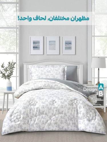 بكج نام بعمق قطن 100% -مفرد ونص -صيفي