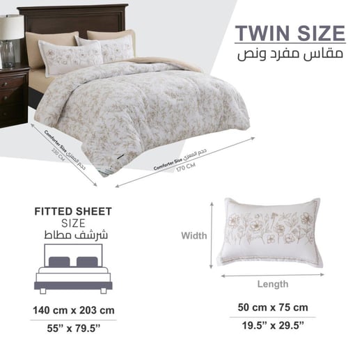 طقم لحاف قطن فاخر- مفرد ونص 4 قطع