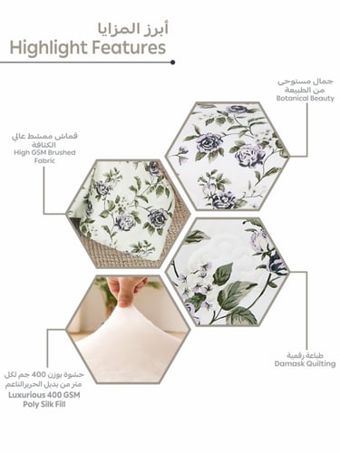 طقم مفرش سرير نقشة زهور – 6 قطع قطن ناعم