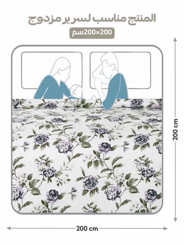 طقم مفرش سرير نقشة زهور – 6 قطع قطن ناعم