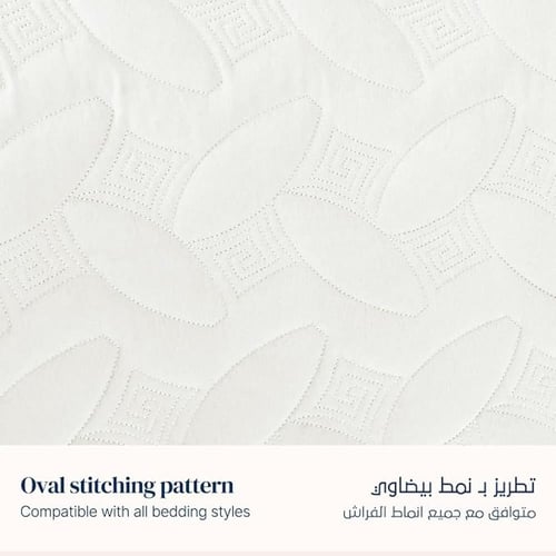 مفرش مضغوط مفرد ونص 3 قطع