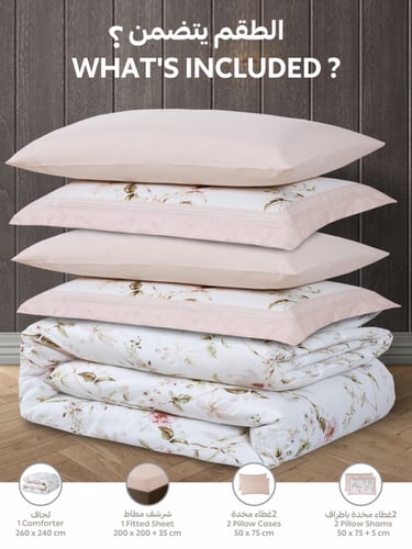 طقم مفرش سرير بنقشة زهور – 6 قطع قطن ناعم