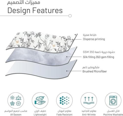 طقم لحاف مزدوج منسوج من القطن الناعم 6 قطع