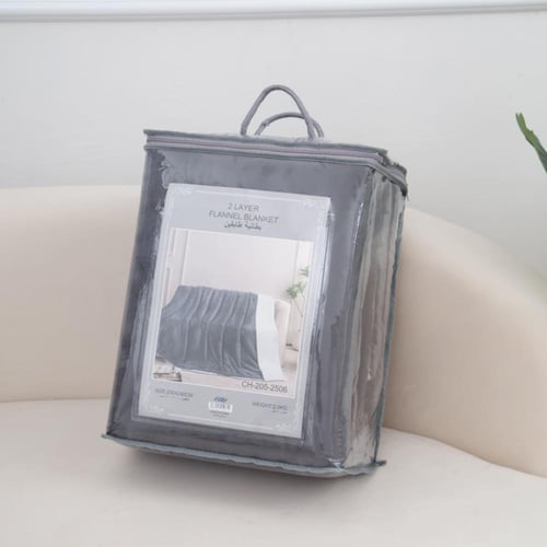 بطانية الأرنب الرمادية الناعمه