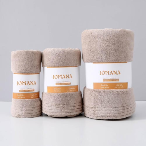 منشفة استحمام جومانا بيجي - مقاسات متعددة