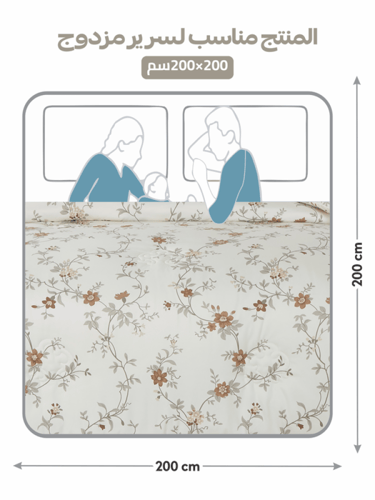 طقم مفرش سرير بنقشة زهور – 6 قطع قطن ناعم