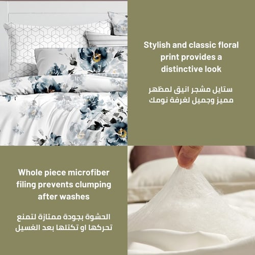 طقم لحاف سرير مزخرف مقاس مفرد -4 قطع