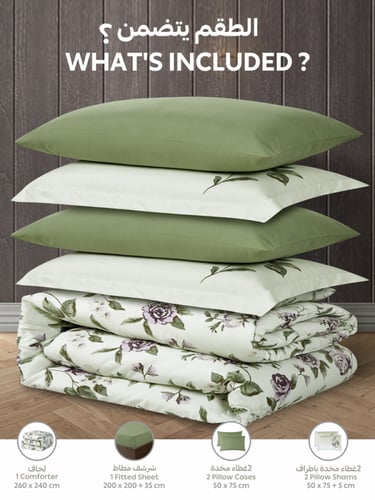طقم مفرش سرير نقشة زهور – 6 قطع قطن ناعم