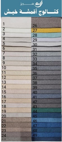 ️ سرير لورانس – فخامة تنطق بالتفاصيل