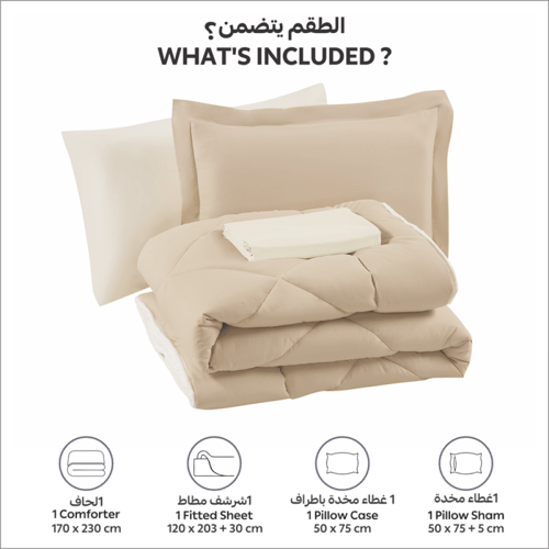 مفرش دونتيلا صيفي ناعم مفرد ونص -4 قطع