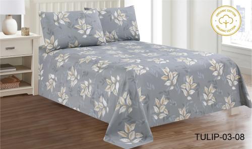 شرشف قطن مشجّر ناعم – 3 قطع- مزدوج