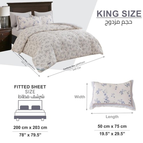 طقم لحاف قطن فاخر- مزدوج 6 قطع