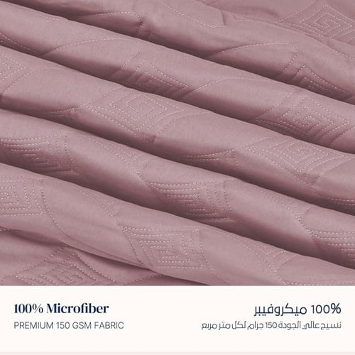 مفرش مضغوط مفرد ونص 3 قطع