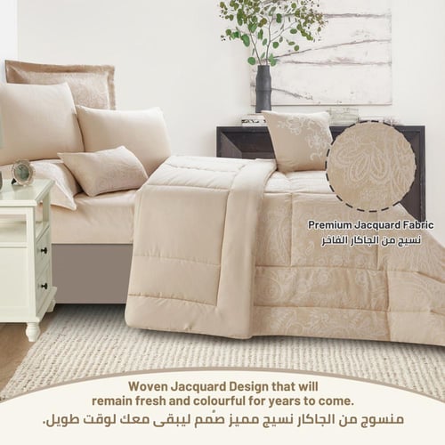 طقم لحاف جاكار مطرز مزدوج 8 قطع بيج