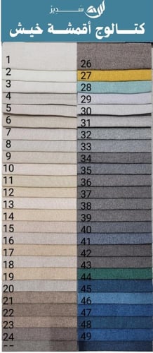 ️ سرير إيفان – أناقة البساطة العصرية