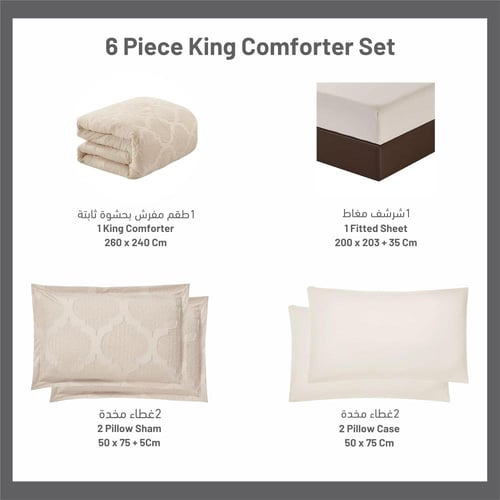 طقم لحاف فندقي مطرز مزدوج -6 قطع لينين