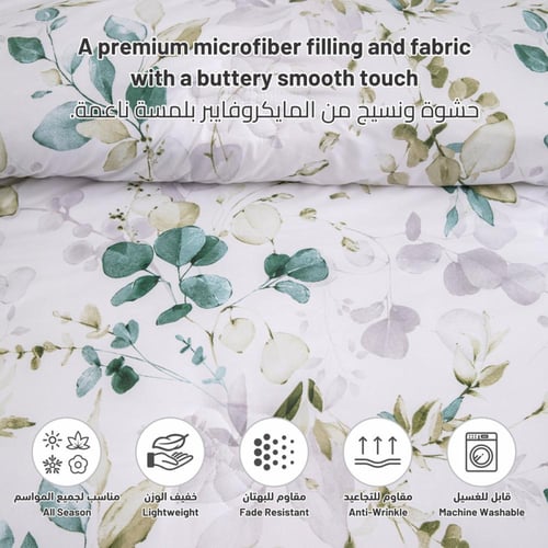 طقم لحاف سرير مزخرف مقاس مفرد ونص -4 قطع