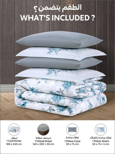 مفرش أريج صيفي مفرد ونص مقاس 140*200