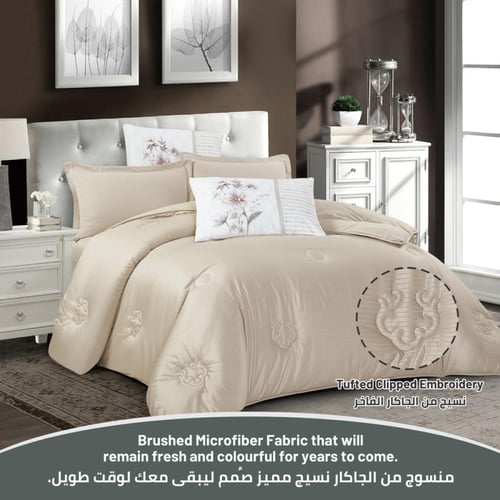 طقم لحاف فندقي إيطالي مطرز مفرد ونص -4 قطع بيج