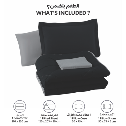 مفرش دونتيلا صيفي ناعم مفرد ونص -4 قطع