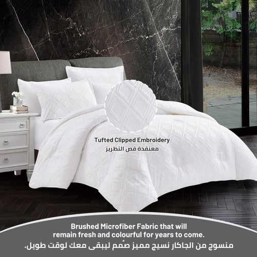 طقم لحاف فندقي مطرز مفرد ونص -4 قطع أبيض