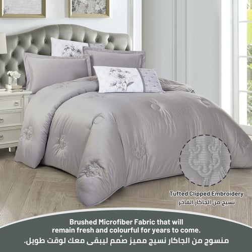 طقم لحاف جاكار مطرز مزدوج -6 قطع فضي رمادي