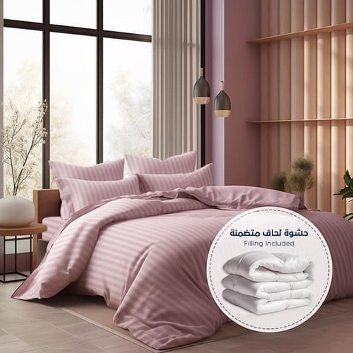 مفرش فندقي مزدوج - 9 قطع -لحمي