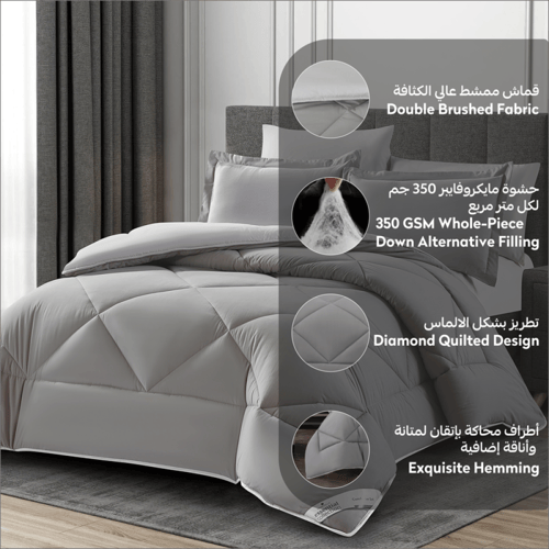 مفرش دونتيلا صيفي ناعم مزدوج -6 قطع