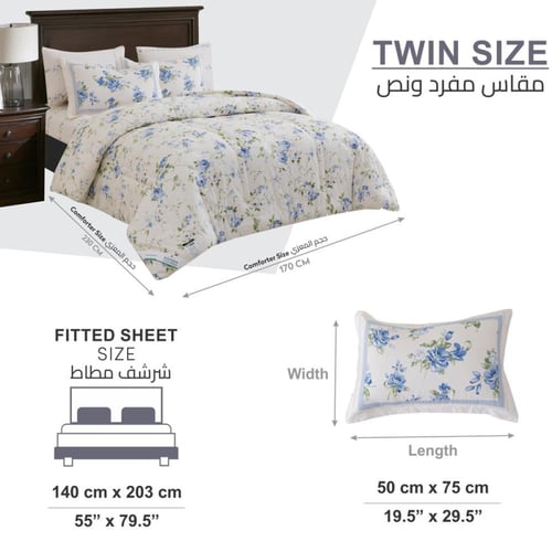 طقم لحاف قطن فاخر- مفرد ونص 4 قطع