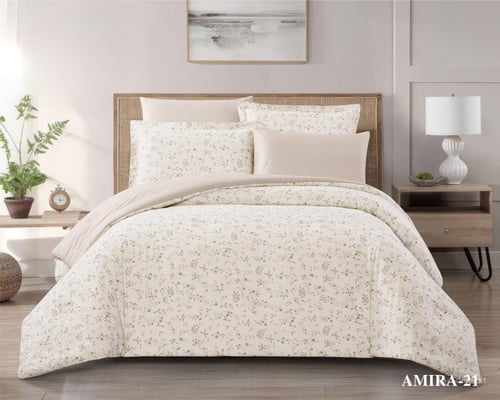 مفرش اميرا قطن مشجر ناعم - مقاس مفرد ونص 4 قطع