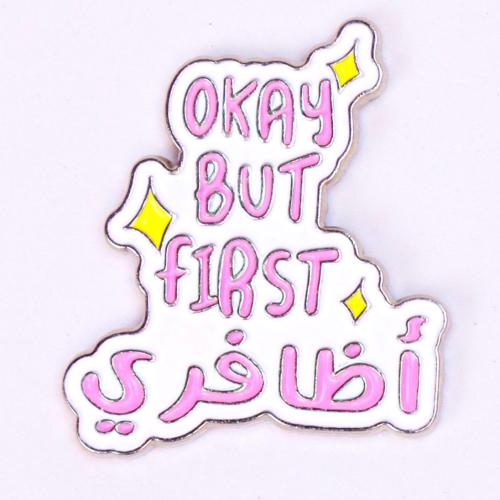 بروش حديد الأولوية جمالية.