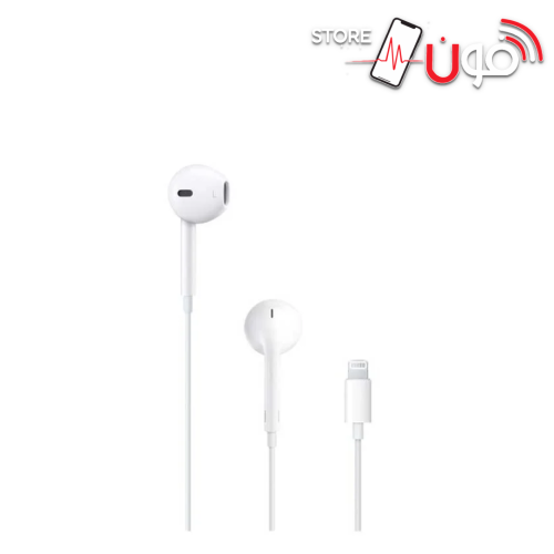 سماعة ابل الاصليه بمنفذ اللايتنق حاسبات العرب